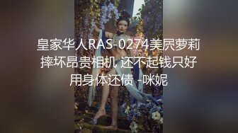 沉迷黑屌的OL白领蜜穴母狗 推倒粗暴插入黑丝母狗淫穴 无套虐插口爆