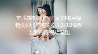 镜子前紧盯下体羞耻埃艹，最喜欢操这种温柔的女生了 轻轻一操就哼哼唧唧的，一使劲儿感觉就操破了一样 (2)