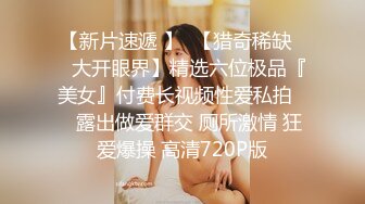 原创自慰的小母狗后续