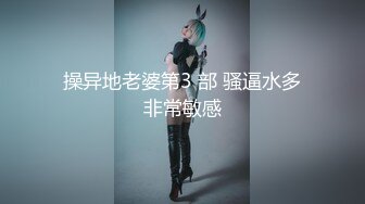 【震撼福利✿超强✿乱伦】真实原创大神记录与哺乳期大奶大屁股亲嫂子偸情的日子~趁着哥哥不在家和嫂子大玩性爱