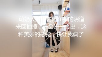 【新片速遞】黑丝高跟伪娘 在家跟姐姐枪对枪磨磨亮 看谁更硬 被无套猛怼骚穴 最后颜射满满一脸爱液 好享受 