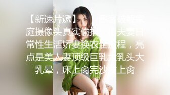 《疯狂砂舞》淫乱的舞厅内抠逼摸奶摸鸡巴❤️口爆打站桩美女如云很刺激