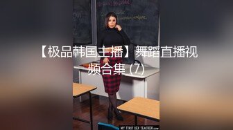   [中文字幕] 520SSK-104 擁有苗條身體巨乳胸部.3P進行輪交.肉棒塞進嘴巴里頂到喉嚨最深處