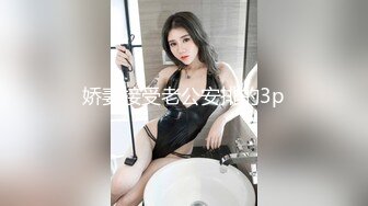 大长腿牛仔裤美女小姐姐 喜欢穿着衣服调下情 抬起腿特写揉穴 上位骑乘侧入猛操