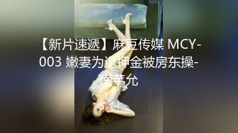  乖乖的小野猫激情群P啪啪大秀演绎，全程露脸淫乱的房间哪里都是战场