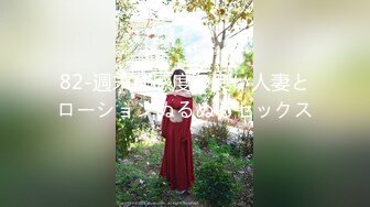 大学校园女厕全景偷拍多位漂亮学妹嘘嘘⭐各种美鲍轮流呈现6 (3)