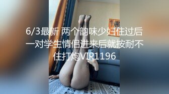 【新片速遞】巨乳美乳分享 很多人看过这个巨乳小姐姐的写真图片 今天看看她的私拍视频 摄影师边拍边揉奶玩逼