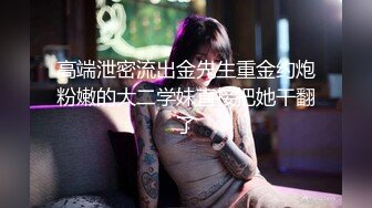 花5000大洋约两女技师双飞  双女一起翘起屁股  隔内裤揉穴磨蹭