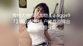 ✿反差白富美✿潮喷淫娃御姐〖小水水〗性感女神侧入高潮，平时高高在上的女神在大鸡巴爸爸的鸡巴下变成淫荡的骚母狗