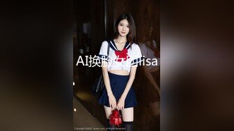 极品反差女大生04年清纯露脸小姐姐【胡椒籽】最新完整视图，金主定制各种COSER裸体骚舞大号道具紫薇脸逼同框 (5)