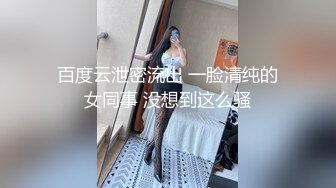 大神极限抄底 各种透网骚丁 透明蕾丝内 无内 尽情展示 【130V】 (15)