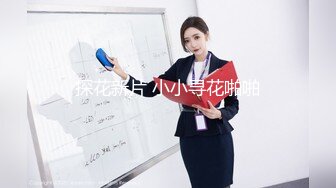 国产AV情景剧【电工师傅老公的弟弟来家里借电话顺便请他帮忙修理家电修着修着❤️竟换成修理我的身体了】