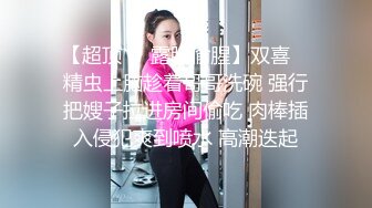 女上司的口技