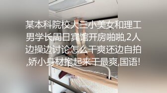 科技园蹲守 短裙高跟美少妇 黑黑的肥逼中间 有一个黑逼洞