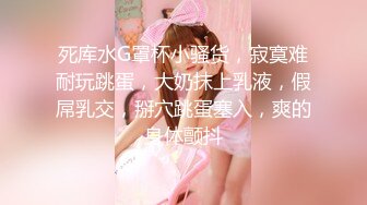 最新网红福利，价值万元巨乳天花板极品尤物女神【白兔伊】定制，酒瓶子假屌花式紫薇，淫荡语言挑逗