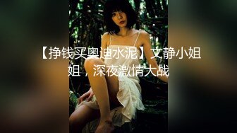 【抖阴】新年女友Linxi上门游戏做爱