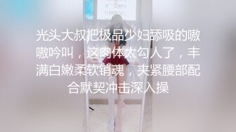 女朋友去洗浴中心松骨，技师穿黑丝勾引我⚡没办法，只能拿女朋友发泄一下，全程不敢叫出声！陌生环境紧张刺激！