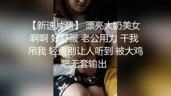 (上集) 淫荡大叔酒店激情：甜蜜沐浴 疯狂口交 热情激吻