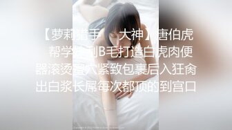 ?户外搭讪???牛人大哥乡下猎艳 勾搭菜地里打药的大婶 软磨硬泡迷糊中就被500块套路肏穴 缠绵肉体席地而战