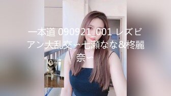 睡不醒的老婆3