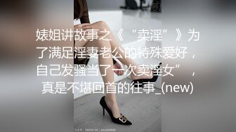 无逼毛老婆