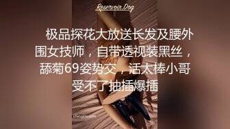 与董娜小姐姐的美好回忆