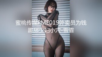 ❤️性感小骚货❤️淫乳女神〖下面有根棒棒糖〗车展女神一到床上本性就暴露了 真的特别反差 高潮到胡言乱语骚话连连