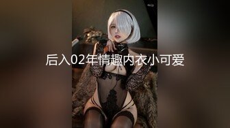 -猛男爆操国外金发爆乳粉穴白嫩美女 各种爆操最后内射粉穴