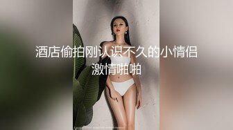 【极品媚黑绿帽淫妻】国人淫妻『爱玩夫妻』最新性爱狂啪④群交派对 两个猛男挨个操黑丝骚货娇妻 (2)