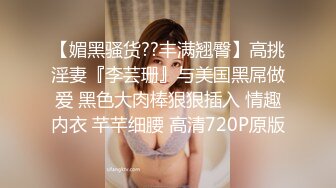 STP31846 火爆网红玩偶姐姐『HongKongDoll』新流出 冲浪少女的碎碎念 VIP0600