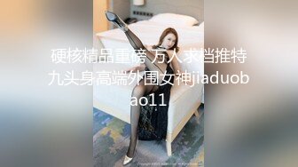 023夫妻情趣-颜值-妹妹-内射-反差-上传-清纯-极品