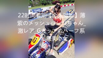 【新速片遞】   学院女厕偷拍肉丝红唇美女❤️肥鲍鱼窄小的逼缝