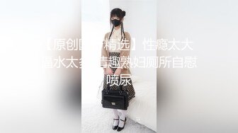 【全網首發】《頂級☀波霸☀炸裂》露臉女神究極泄密！推特23萬粉無敵巨乳美女【板燒鴨鴨】666高價私拍，奶炮口交啪啪有錢人玩物～稀缺資源值得收藏 (2)