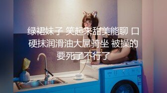 清纯萌动的服务员小美女，吃完饭尾随她上厕所偷拍了一番，小穴流水水还挺动人