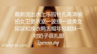 【按摩师】按摩师的淫荡服务 肌肉男找干～