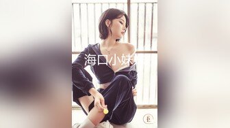 【JVID核弹精品】，姐妹调教，双女同时高潮，【加加喵+茶理】，价值26美金一部，两个骚货争奇斗艳，骚气逼人超