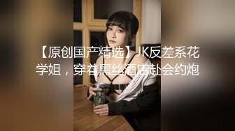 推特 【董柒柒】丝袜臭脚反差婊