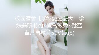 [HND-918] 自粛期間中に僕の自宅から外に一歩も出ずに… 巨乳女上司にじっとりねっちょり痴女られて何度も何度も中出しSEXしまくった。 凛音とうか