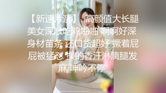 【钻石级精品泄密】VIP群友与杭州网友小兰性爱自拍流出 边操边呻吟浪叫“好舒服”手法专业 堪比AV