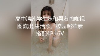 麻豆传媒映画 兔子先生 TZ-174 樱花妹性爱实录EP19 内射蒙面巨乳