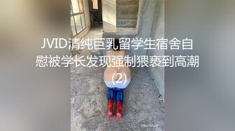 超白皙 纤细妹 yinqiqiqi 3