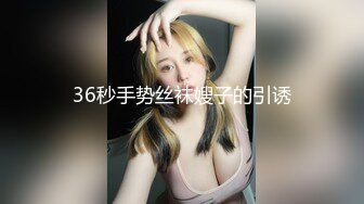 【AI换脸视频】程潇[Cheng Xiao]宇宙少女成员 梦幻巨乳晃动乾坤