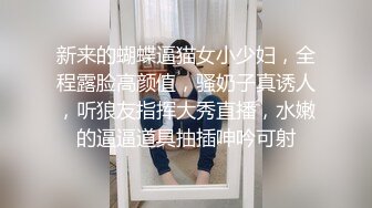 嫖妓达人金先生高颜值妹子喜欢玩游戏我就玩她逼