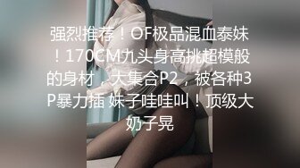 AI换脸视频】李一桐 熟女姐姐最喜欢年轻男孩的小弟弟