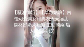 美少女露脸白色比基尼诱惑 全裸自慰，特写掰穴