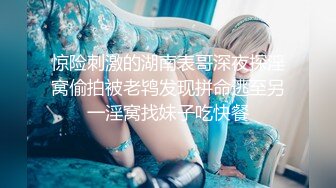 长发小姐姐