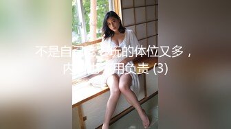 麻豆传媒-鬼父侵犯妙龄女儿 直击日本AV拍摄现场 女神陈美惠