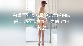 STP30950 【国产AV首发爱豆传媒】引领国产AV性爱新时尚ID5270《淫乱豪乳主播一女侍二男》轮番操骚逼高潮 诗琪