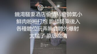 35岁瑜伽骚妇人美又骚,谁顶得住这股风骚劲...