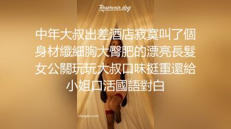 富二代包养的极品女神学生妹 一边被操 一边给舔狗打电话！有钱人实在是太会玩了！